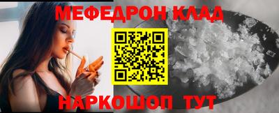 МДПВ Волжский