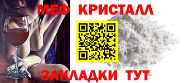 МДПВ Волжский