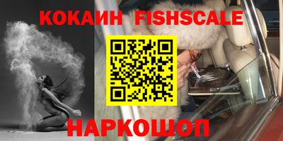 МДПВ Волжский