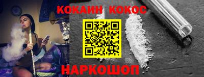 ALPHA PVP Волжск