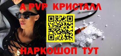 МДПВ Волжский