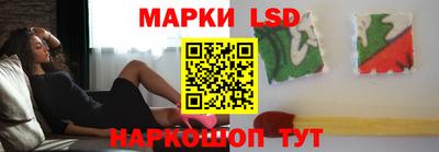 mix Волгодонск