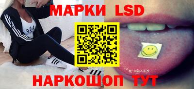 МДПВ Волжский