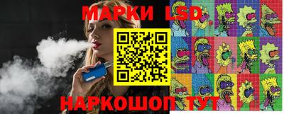 mix Волгодонск