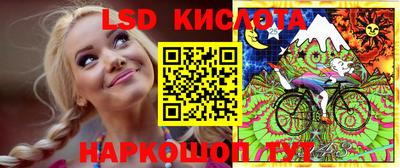 mix Ижевск