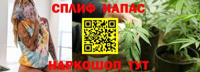 mix Волгодонск