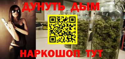 mix Волгодонск