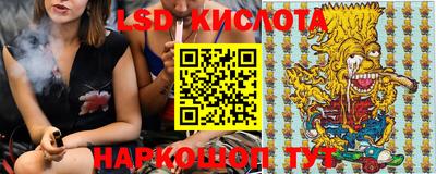 ALPHA PVP Волжск