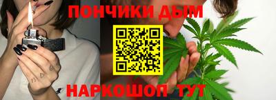 mix Волгодонск