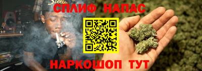 ALPHA PVP Волжск