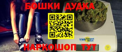 mix Волгодонск