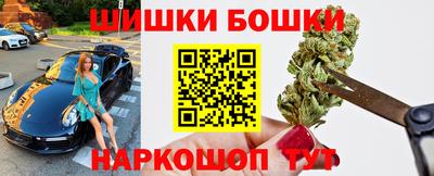 МДПВ Волжский