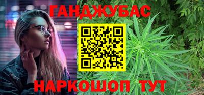ALPHA PVP Волжск