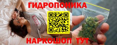ALPHA PVP Волжск