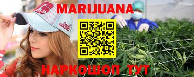 ALPHA PVP Волжск
