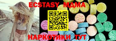 МДПВ Волжский