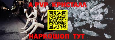 МДПВ Волжский