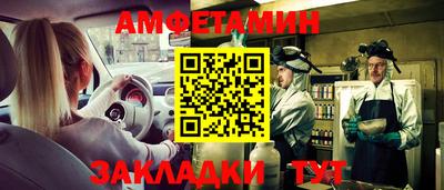 МДПВ Волжский