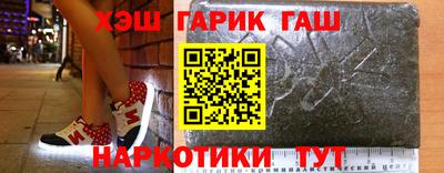 ALPHA PVP Волжск
