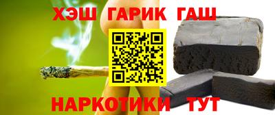 mix Волгодонск