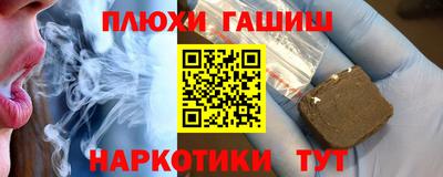 МДПВ Волжский