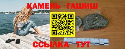 ALPHA PVP Волжск