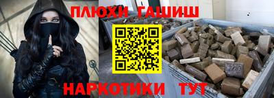 mix Волгодонск