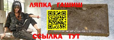 МДПВ Волжский