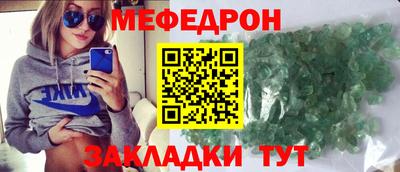 ALPHA PVP Волжск