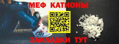 МДПВ Волжский