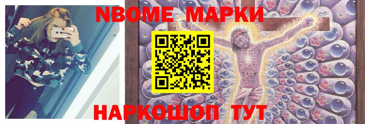 Лсд 25 экстази кислота  Вход с VPN  Богородицк 